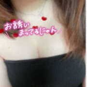 ヒメ日記 2025/05/31 10:37 投稿 ふたば 栃木♂風俗の神様宇都宮店