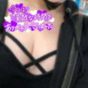 ヒメ日記 2025/06/01 15:57 投稿 ふたば 栃木♂風俗の神様宇都宮店