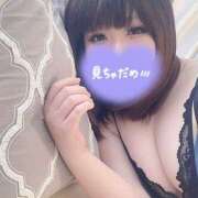 ヒメ日記 2025/06/20 11:57 投稿 ふたば 栃木♂風俗の神様宇都宮店