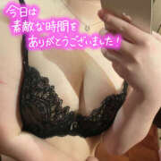 ヒメ日記 2025/07/06 15:07 投稿 ふたば 栃木♂風俗の神様宇都宮店