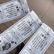 ヒメ日記 2026/01/15 20:08 投稿 ふたば 栃木♂風俗の神様宇都宮店