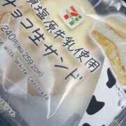 ヒメ日記 2026/06/11 14:06 投稿 ふたば 栃木♂風俗の神様宇都宮店