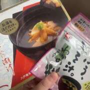 ヒメ日記 2026/07/27 16:15 投稿 ふたば 栃木♂風俗の神様宇都宮店