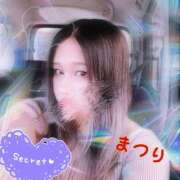 ヒメ日記 2025/05/13 14:01 投稿 祭（まつり） 東金人妻花壇