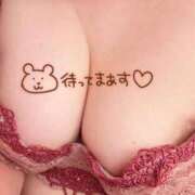 ヒメ日記 2025/05/27 14:13 投稿 めあ 池袋ぱんぷきん（シンデレラグループ）