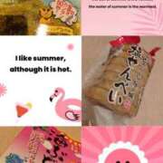 ヒメ日記 2025/08/30 10:05 投稿 鴨打 MadameRest(マダムレスト)