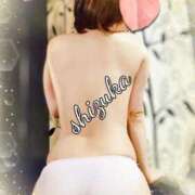 ヒメ日記 2025/05/30 00:29 投稿 しずか 奥様鉄道69 岡山店