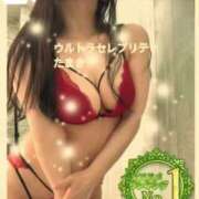 ヒメ日記 2025/06/09 11:05 投稿 【G】たまき ウルトラセレブリティ