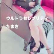 ヒメ日記 2025/07/18 08:14 投稿 【G】たまき ウルトラセレブリティ