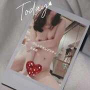 ヒメ日記 2025/08/11 01:34 投稿 【G】たまき ウルトラセレブリティ