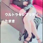 ヒメ日記 2025/09/21 20:04 投稿 【G】たまき ウルトラセレブリティ