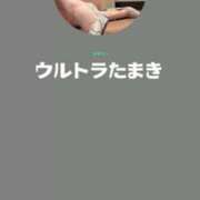 ヒメ日記 2025/10/04 20:56 投稿 【G】たまき ウルトラセレブリティ