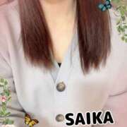 さいか おはようございます(*^^*) 奥鉄オクテツ奈良