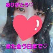 ヒメ日記 2025/06/22 18:13 投稿 奥平　ももね ベルサイユの薔薇