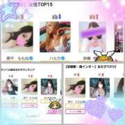 ヒメ日記 2025/07/08 15:39 投稿 奥平　ももね ベルサイユの薔薇