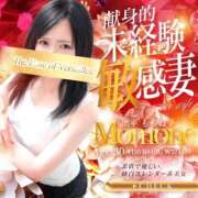 ヒメ日記 2025/09/26 14:42 投稿 奥平　ももね ベルサイユの薔薇