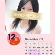 ヒメ日記 2025/12/04 23:32 投稿 奥平　ももね ベルサイユの薔薇