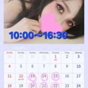 ヒメ日記 2026/01/10 07:32 投稿 奥平　ももね ベルサイユの薔薇