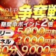 ヒメ日記 2026/05/25 17:12 投稿 奥平　ももね ベルサイユの薔薇