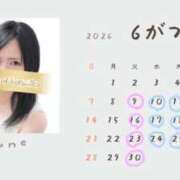 ヒメ日記 2026/06/04 18:37 投稿 奥平　ももね ベルサイユの薔薇