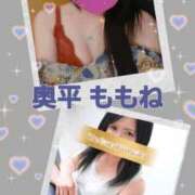 奥平　ももね おはようございます☀️🌱 ベルサイユの薔薇