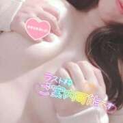 ヒメ日記 2025/05/26 23:29 投稿 城島【じょうじま】 丸妻 西船橋店