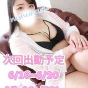 ヒメ日記 2025/06/14 12:36 投稿 城島【じょうじま】 丸妻 西船橋店