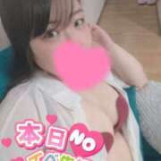 ヒメ日記 2025/07/12 11:25 投稿 城島【じょうじま】 丸妻 西船橋店