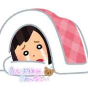 ヒメ日記 2025/07/25 14:10 投稿 城島【じょうじま】 丸妻 西船橋店