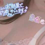 ヒメ日記 2025/08/03 16:20 投稿 城島【じょうじま】 丸妻 西船橋店