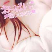 ヒメ日記 2025/09/09 17:34 投稿 城島【じょうじま】 丸妻 西船橋店