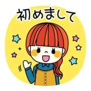 ヒメ日記 2025/07/26 16:08 投稿 ももあ 熟女の風俗最終章 高崎店