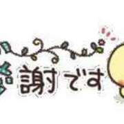 ヒメ日記 2025/07/30 23:18 投稿 ももあ 熟女の風俗最終章 高崎店