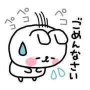 ヒメ日記 2025/08/06 08:48 投稿 ももあ 熟女の風俗最終章 高崎店