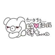 ももあ 遊びたい…？ 熟女の風俗最終章 高崎店