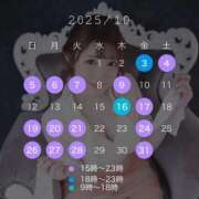 ヒメ日記 2025/10/04 15:27 投稿 ましろ Grace東京