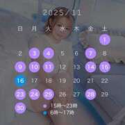 ヒメ日記 2025/10/31 15:31 投稿 ましろ Grace東京