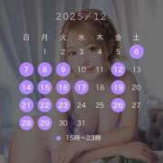 ましろ お知らせ⋆͛📢⋆ Grace東京