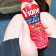 さやか お礼💌 パラダイス(天王町)