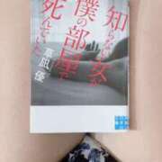 ヒメ日記 2025/06/19 21:20 投稿 菊池祈里(きくちいのり) 鶯谷ナンバーワン