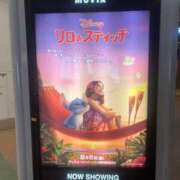 ヒメ日記 2025/07/07 22:30 投稿 菊池祈里(きくちいのり) 鶯谷ナンバーワン