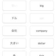 ヒメ日記 2025/05/12 19:08 投稿 かほ 福島♂風俗の神様 郡山店