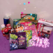 ヒメ日記 2025/07/08 22:30 投稿 せりな ケープエンジェル