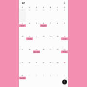 ヒメ日記 2026/07/27 02:03 投稿 せりな ケープエンジェル