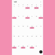 せりな 10 ケープエンジェル