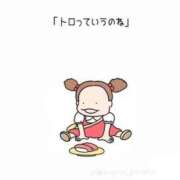 ヒメ日記 2025/06/02 09:51 投稿 ことね One More 奥様　池袋店