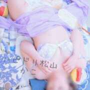 ヒメ日記 2025/06/13 10:25 投稿 かこ ハピネス＆ドリーム 松山道後温泉