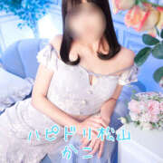 ヒメ日記 2025/07/18 17:25 投稿 かこ ハピネス＆ドリーム 松山道後温泉