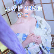 ヒメ日記 2025/07/19 06:05 投稿 かこ ハピネス＆ドリーム 松山道後温泉