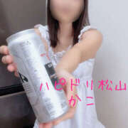 ヒメ日記 2025/07/20 17:05 投稿 かこ ハピネス＆ドリーム 松山道後温泉